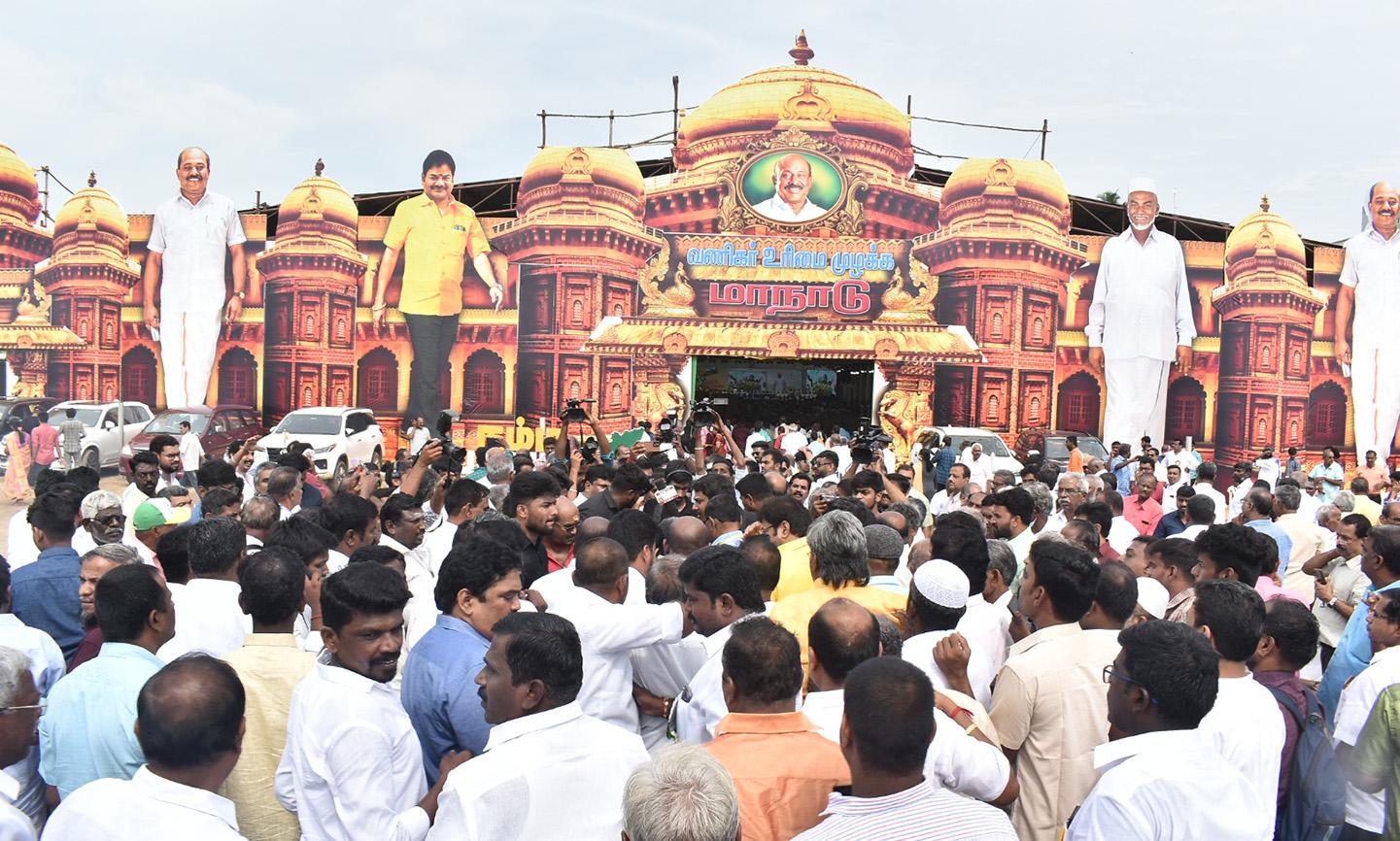 ஈரோடு டெக்ஸ்வேலி மைதானத்தில் இன்று 40-வது வணிகர் உரிமை முழக்க மாநாடு: கொடியேற்றத்துடன் தொடங்கியது