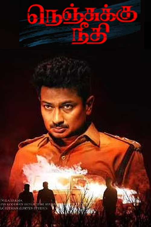 Nenjuku Needhi Nenjuku Needhi