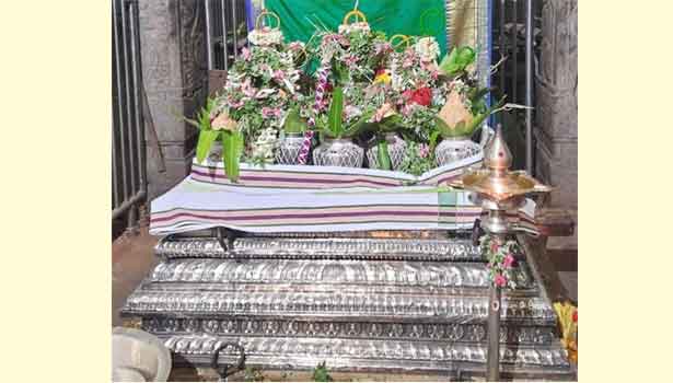 வருடாபிஷேக விழா