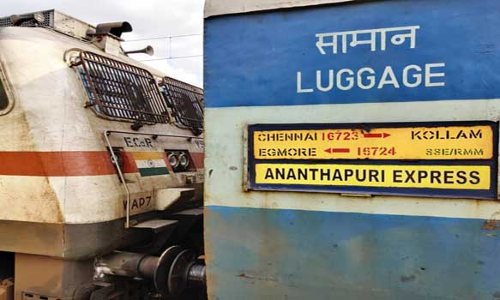 அனந்தபுரி எக்ஸ்பிரஸ் ரெயிலை வழக்கம்போல் இயக்க வேண்டும்