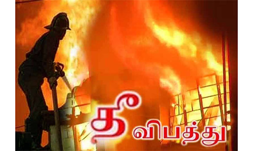 திருக்கட்டளை குப்பை கிடங்கில் தீ விபத்து