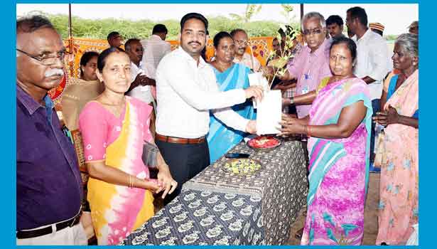 உலக சுற்றுச்சூழல் தினம்