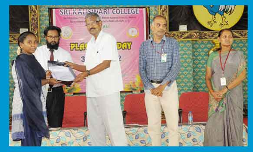 மாணவர்களுக்கு பணி நியமன ஆணை வழங்கல்