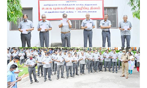 உலக புகையிலை ஒழிப்பு தினத்தை முன்னிட்டு உறுதிமொழி ஏற்பு நிகழ்ச்சி