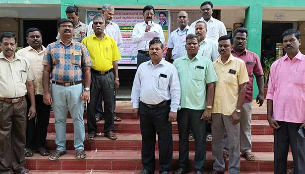 ஆசிரியர்கள் சங்க கூட்டம் ஆசிரியர்கள் சங்க கூட்டம்