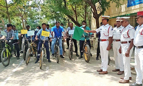 உலக சுற்றுசூழல் தினம்