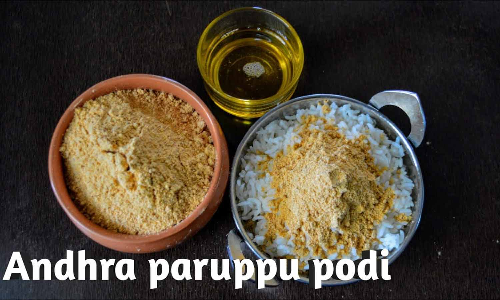 ஆந்திரா ஸ்டைல் பருப்பு பொடி