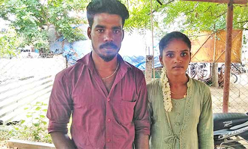 பாதுகாப்பு கேட்டு காதல் ஜோடி தஞ்சம்