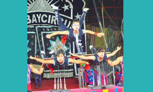 கிரேட் பாம்பே சர்க்கஸ் நிகழ்ச்சி