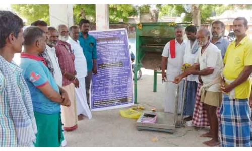 நெல் கொள்முதல் நிலையம் தொடக்கம்