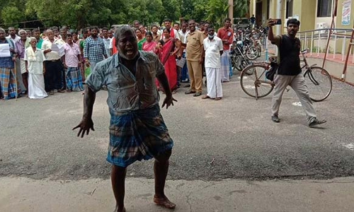 கலெக்டர் அலுவலகத்தில் முதியவர் தற்கொலை முயற்சி