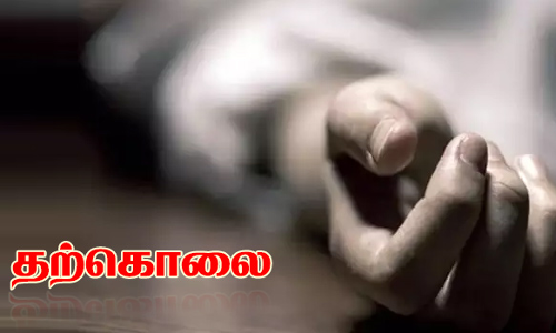 பாளையில் தொழிலாளி விஷம் குடித்து தற்கொலை