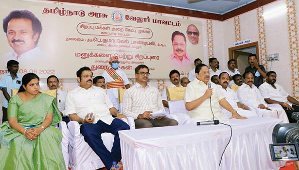 இடைத்தரகர்களை ஒழிக்க சிறப்பு முகாம்கள் - அமைச்சர் துரைமுருகன் பேச்சு இடைத்தரகர்களை ஒழிக்க சிறப்பு முகாம்கள் - அமைச்சர் துரைமுருகன் பேச்சு