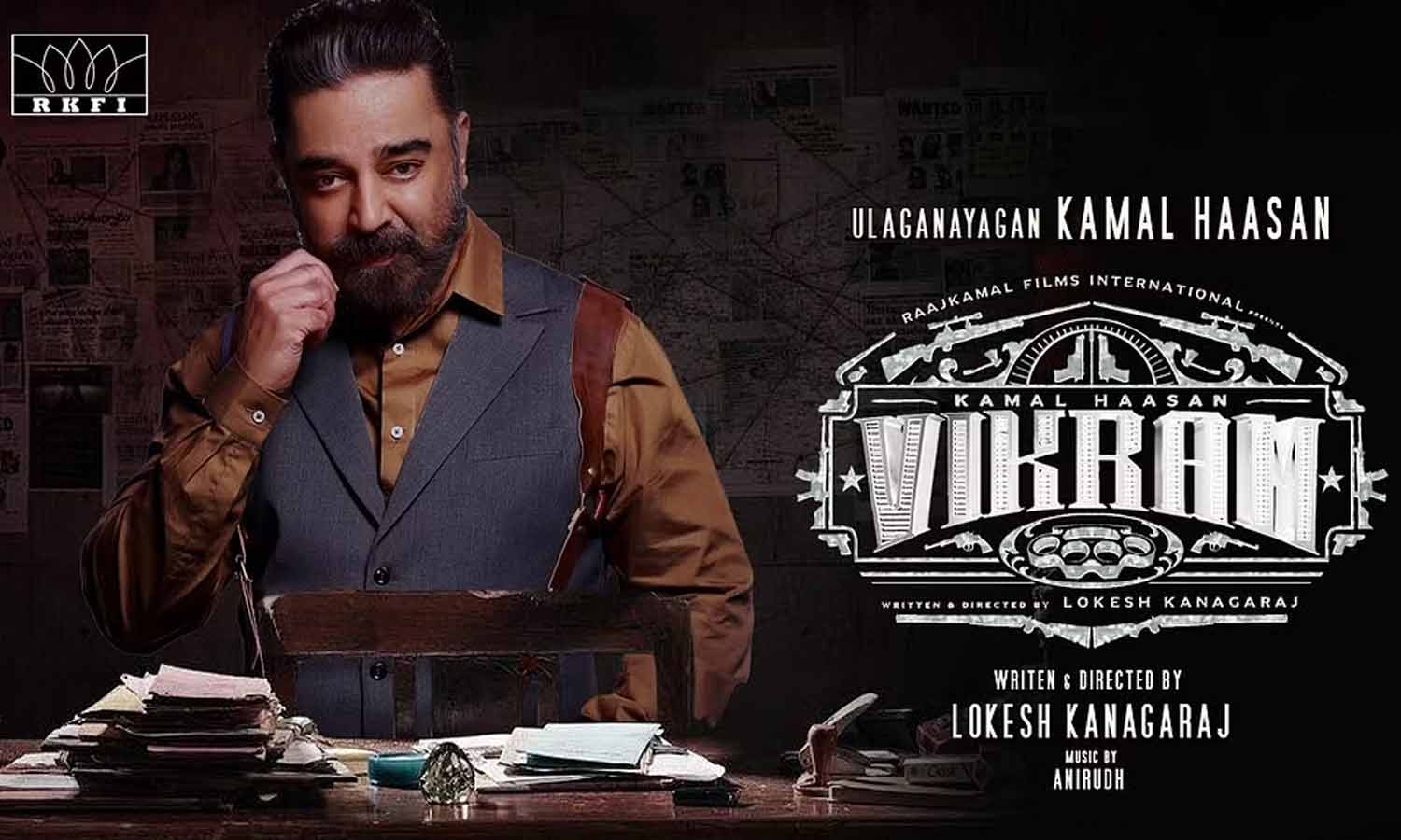 Vikram Vikram