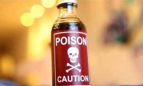 மது என நினைத்து  விஷம் குடித்த தொழிலாளி சாவு