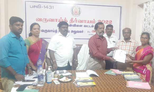 திசையன்விளை  ஜமாபந்தி நிகழ்ச்சியில் நலத்திட்ட உதவிகள்