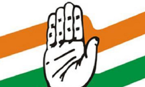 காங்கிரஸ் அமைப்பு தேர்தலுக்கான ஆலோசனைக்கூட்டம்