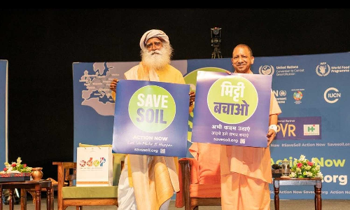 மண் காப்போம் இயக்கத்திற்கு ஒட்டுமொத்த உத்தரப் பிரதேசமும் ஆதரவு அளிக்கும்- யோகி ஆதித்யநாத்