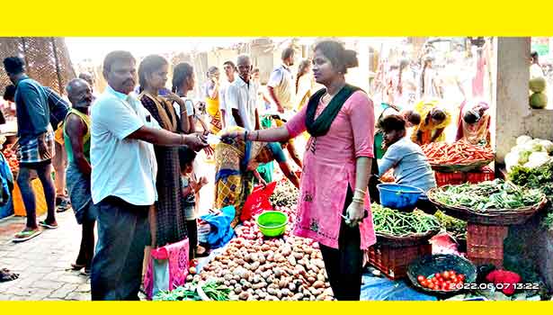 தினசரி சந்தையில் நேரடி வசூல் தினசரி சந்தையில் நேரடி வசூல்