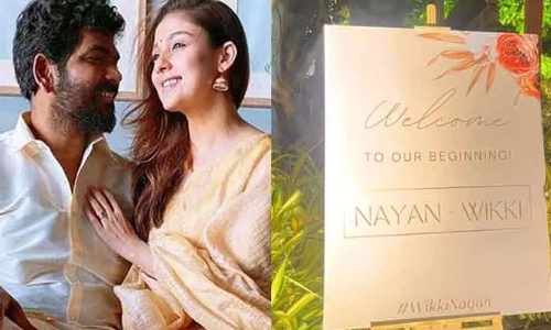 நயன்தாரா-விக்னேஷ் சிவன் திருமணம்.. வருகை தந்து ஆச்சரியப்படுத்திய ரஜினி