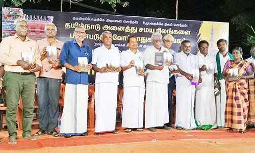 அரசாணை 318-ஐ உடன் செயல்படுத்திட வலியுறுத்தல்