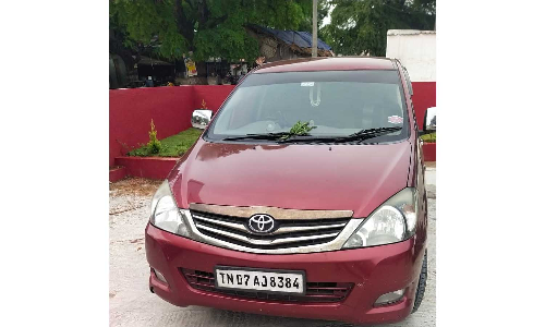 கிருஷ்ணகிரி   காரில் குட்கா கடத்திய 2 பேர் கைது