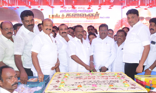 காவேரிப்பட்டணத்தில்   நலத்திட்ட உதவிகள் வழங்கும் விழா