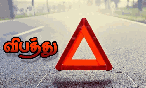 கிருஷ்ணகிரி அருகே  மோட்டார் சைக்கிள்கள் மோதல்;   வாலிபர் உள்பட 3 பேர் பரிதாப சாவு