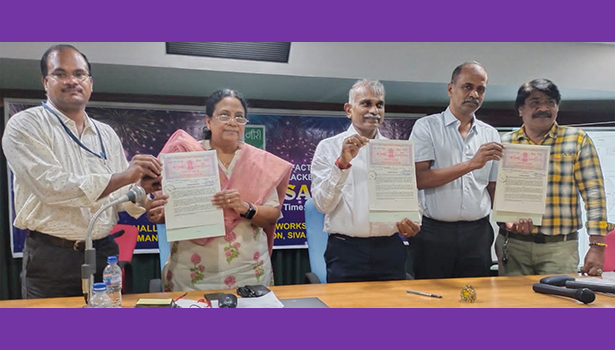 பட்டாசு வேதிப்பொருள் ஆராய்ச்சி மையம் ஒப்பந்தம்