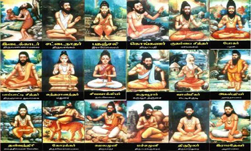 சித்தர்களின் வாழ்நாள்