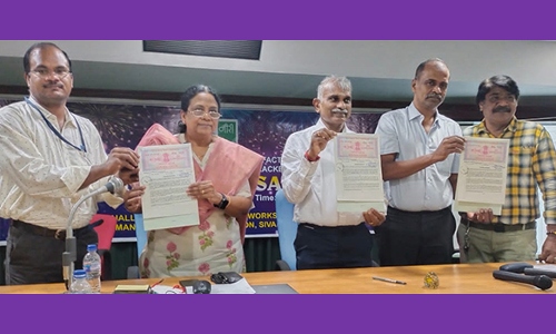 பட்டாசு வேதிப்பொருள் ஆராய்ச்சி மையம் ஒப்பந்தம்