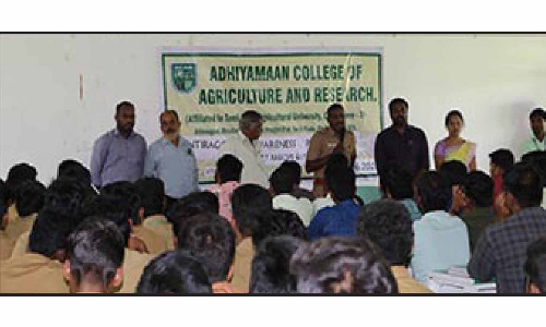 சூளகிரி அதியமான் கல்லூரியில் ராகிங் குறித்த விழிப்புணர்வு