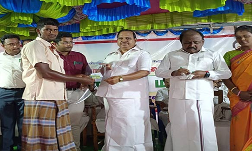 ஜமாபந்தி நிறைவு விழா