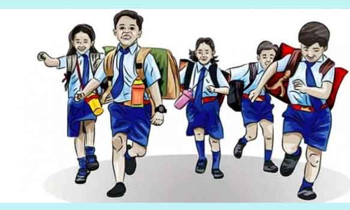 அரசு இசைப்பள்ளியில் மாணவர்கள் சேர்க்கை