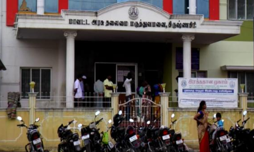 கிருஷ்ணகிரி கூலி தொழிலாளியின் சிறுநீரகப் பையில் இருந்த 300 கிராம் கல் அகற்றம்