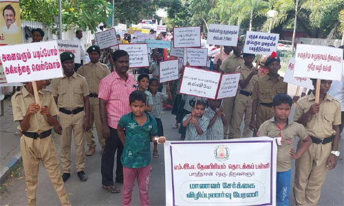 திருவள்ளூர் மாவட்டத்தில் உள்ள அரசு பள்ளியில் குழந்தைகள் சேர்க்கை குறித்து விழிப்புணர்வு பேரணி