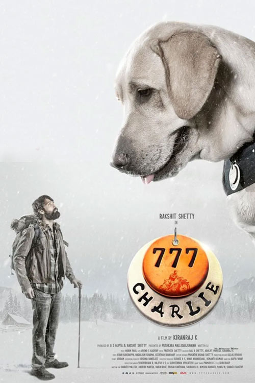 777 Charlie 777 Charlie