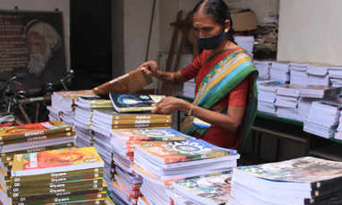 தேனி மாவட்டத்தில் 1.5 லட்சம் மாணவர்களுக்கு இலவச பாடப்புத்தகங்கள் தயார்