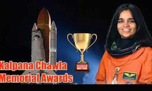 கல்பனா சாவ்லா விருதுக்கு விண்ணப்பிக்கலாம் விளையாட்டு அலுவலர் தகவல்