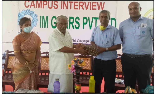 போச்சம்பள்ளி ஸ்ரீ விநாயகா கல்லூரியில் வேலை வாய்ப்பு முகாம்