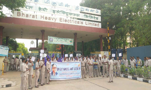 ராணிப்பேட்டை பெல் நிறுவனம் முன்பு கண்டன ஆர்ப்பாட்டம்