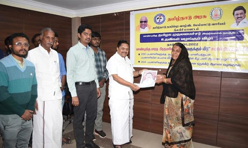 தமிழகத்தில் 8 இடங்களில் புதிதாக சூழல் சுற்றுலா தொடக்கம்