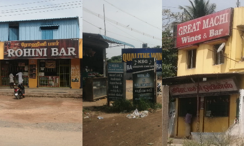 புதுச்சேரியில் ஒரே கிராமத்தில் 11 மதுக்கடைகள்