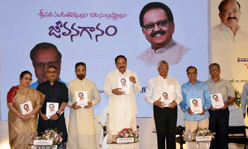 எஸ். பி. பாலசுப்ரமணியம் இந்திய கலாச்சாரத்தின் உருவமாகத் திகழ்ந்தவர்: குடியரசு துணைத் தலைவர் புகழாரம்