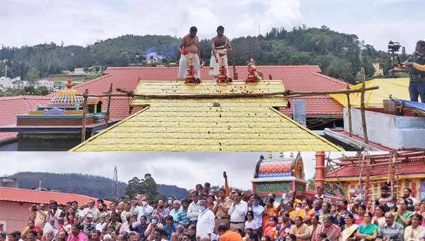 ஊட்டி அய்யப்பன் கோவில் கும்பாபிஷேகம் ஊட்டி அய்யப்பன் கோவில் கும்பாபிஷேகம்