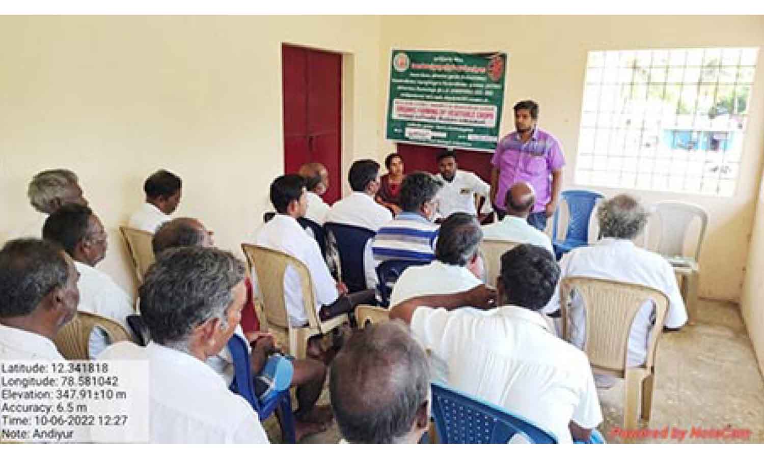 ஊத்தங்கரை அருகே இயற்கை பண்ணையம் குறித்த விழிப்புணர்வு ஊத்தங்கரை அருகே இயற்கை பண்ணையம் குறித்த விழிப்புணர்வு