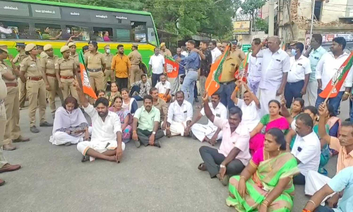 12 இடங்களில் பாரதிய ஜனதாவினர் போராட்டம்