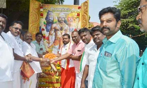 சுதந்திர போராட்ட வீரர் வாளுக்குவேலி பிறந்தநாள் விழா