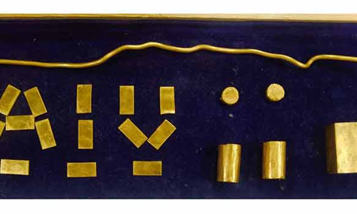 திருச்சி விமான நிலையத்தில் ரூ.20 லட்சம் கடத்தல் தங்கம் பறிமுதல்