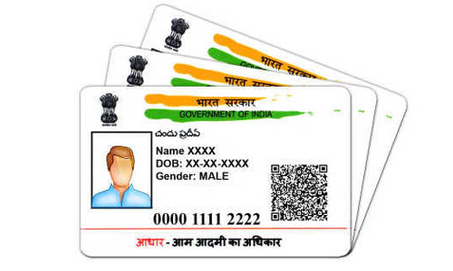 உடுமலையில் ஆதார் சிறப்பு திருத்த முகாம்: 30-ந்தேதி வரை நடக்கிறது